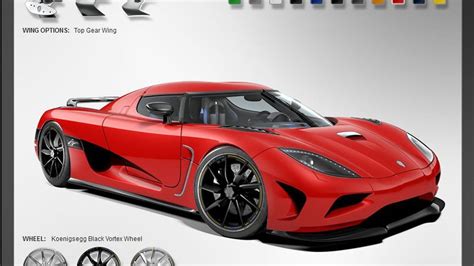 koenigsegg agera configurator.